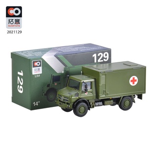 Tuoyi xcartoys โมเดลรถยนต์อัลลอย 1/64 No. 129 unimok field rescue ของเล่นสําหรับเด็ก