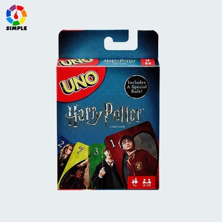 Uno: Harry Potter - การ์ดเกม