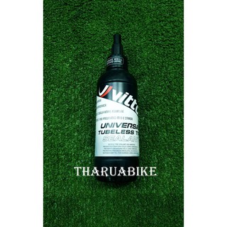 น้ำยากันรั่ว Vittoria Universal Tubeless Tire Sealant