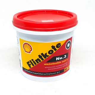 FLINTKOTE เชลล์ฟลินโค้ท เบอร์ 3 (1กก.)