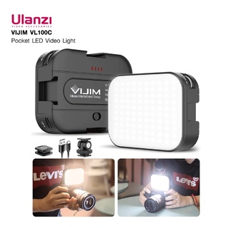 ULANZI VIJIM VL100C POCKET LED VIDEO LIGHT สำหรับถ่ายรูป ไลฟ์สด ชาร์จได้