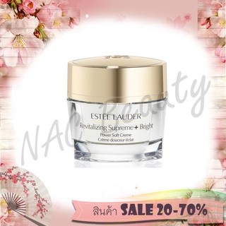 ของแท้100%_Estee Lauder Supreme+ Bright Soft Cream 15ml/ 5ml