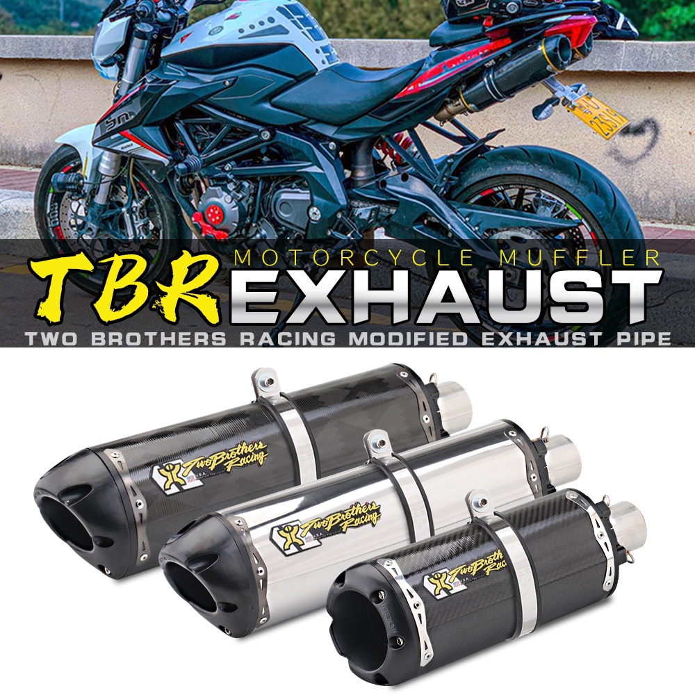 ท่อไอเสียรถจักรยานยนต์ Brother Carbon Fiber TWO BROTHERS