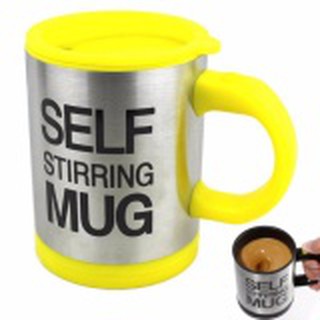 SELF STIRRING MUG (YELLOW) แก้วชงกาแฟชงเครื่องดื่มอัตโนมัติ(ORIGINAL)