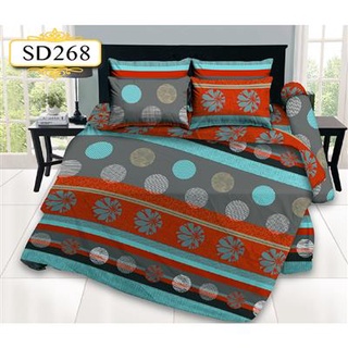 Homehapp ผ้านวม SWEET DREAM รุ่น TC 320T ลาย ขนาด 90 x 100 นิ้ว สีเทา