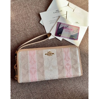 COACH LONG WALLET STRIPE JACQUARD