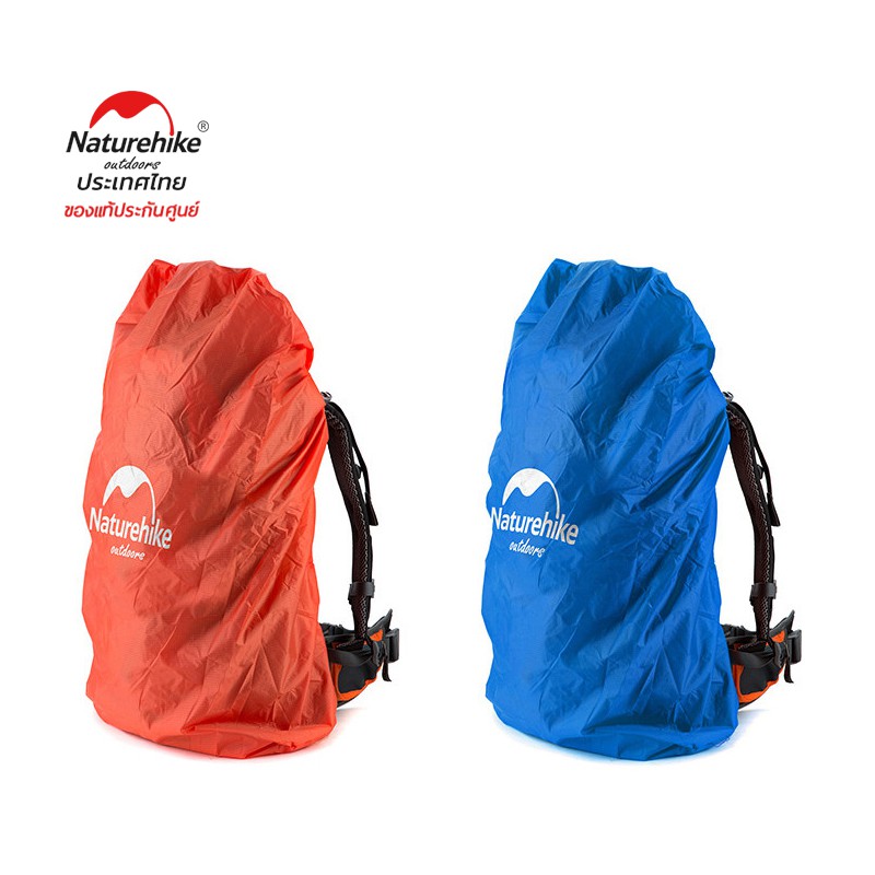 Naturehike Thailand Backpack Covers