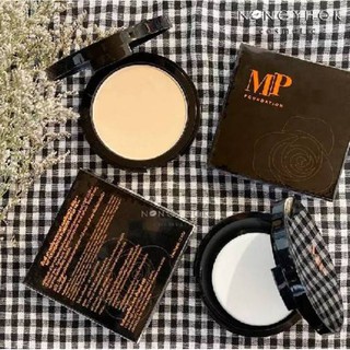 แป้ง MP Foundation Powder SPF20 PA+++  แป้งทาหน้าผสมรองพื้น