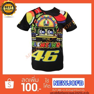 เสื้อยืดขี่มอเตอร์ไซค์แขนสั้น VR 46 JT-542มีประสิทธิภาพในการซับเหงื่อสูง ไม่ยับง่าย ยืดหยุ่น ทนทาน แห้งเร็ว ผ้านิ่ม