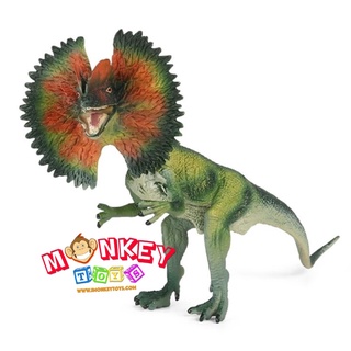 Monkey Toys - โมเดลไดโนเสาร์ Dilophosaurus เขียว ขนาด 19.50 CM (จากหาดใหญ่)