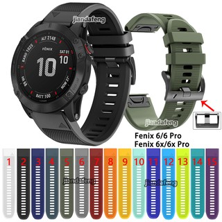 สายนาฬิกาข้อมือซิลิโคน สไตล์สปอร์ต สําหรับ Garmin Fenix 6 Fenix 6X Pro