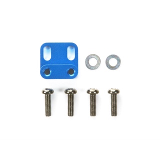 TAMIYA 54408 M-05 ALUMINUM SERVO MOUNT