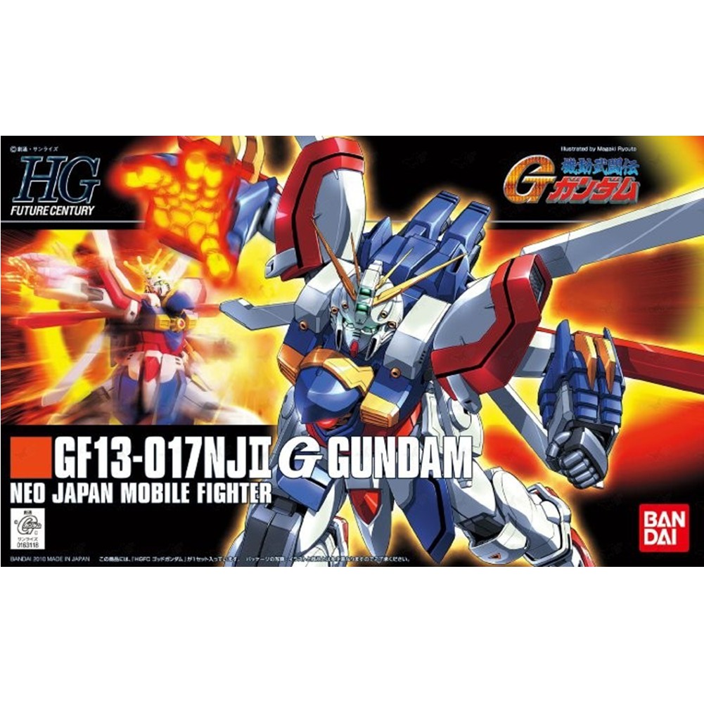 HGFC 1/144 : God Gundam (Burning Gundam)