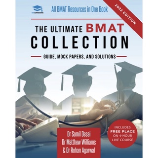 (หนังสือตัวเล่มจริงถูกลิขสิทธิ์) The Ultimate BMAT Collection: 5 Books In One, Over 2500 Practice Questions &amp; Solutions