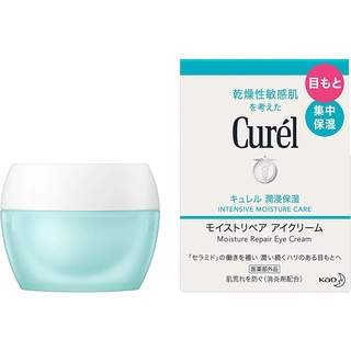 Curel คิวเรล Curel ครีมบำรุงรอบดวงตาชุ่มชื้น 25g b4012