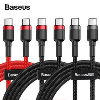 *BASEUS CATKLF-HG1 CAFULE SERIES USB-C / TYPE-C PD 2.0 60W สายชาร์จแฟลช 2M