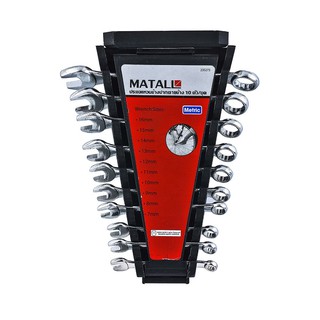 wrench 10EA/SET MATALL OFFSET RING END WRENCH Hand tools Hardware hand tools ประแจ ประแจแหวน MATALL DT1261 10 ชิ้น/ชุด เ