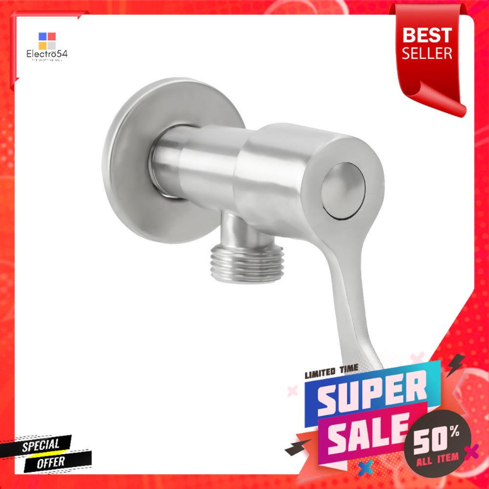 วาล์วฝักบัว 1ทาง RASLAND RS KS5771-WAY SHOWER VALVE RASLAND KS577