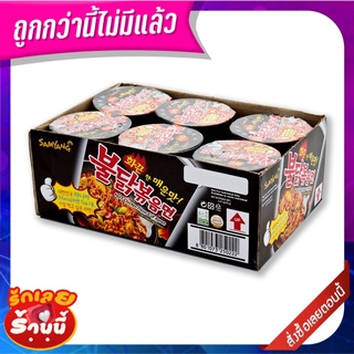 ซัมยัง ราเม็งแห้ง รสไก่เผ็ด แบบคัพ 70 กรัม x 6 ถ้วย Samyang Ramen Hot Chicken Cup 70 g x 6 Cups