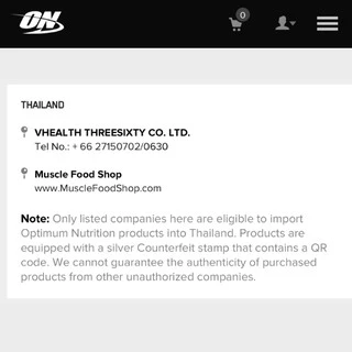 Optimum Nutrition Micronized Creatine 300g