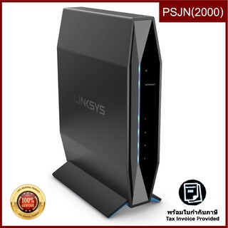 Linksys E8450 Dual-Band AX3200 GIGABIT Router มาตรฐาน Wi-Fi 6 ความเร็ว AX3200