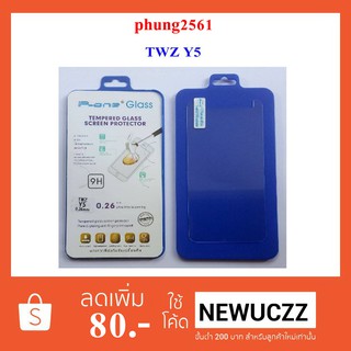 ฟีล์มกระจก(กันแตก) TWZ Y5