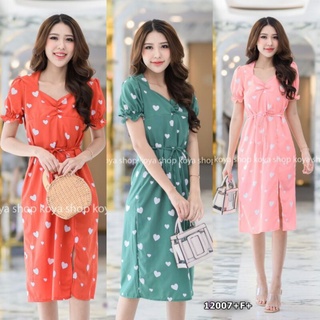 Dress เดรสทรงเรียบ อกขยุ้ม แขนตุ๊กตา