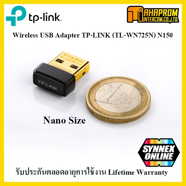 อะแดปเตอร์ไร้สาย Wireless USB Adapter TP-LINK (TL-WN725N) N150 N Nano USB WiFi 150Mbps.