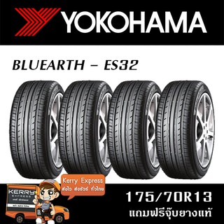 175/70R13 YOKOHAMA ES32