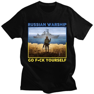 เสื้อยืดผ้าฝ้ายพรีเมี่ยม เสื้อยืดแขนสั้นลําลอง พิมพ์ลายกราฟฟิค Warship Go Your Own สําหรับผู้ชาย