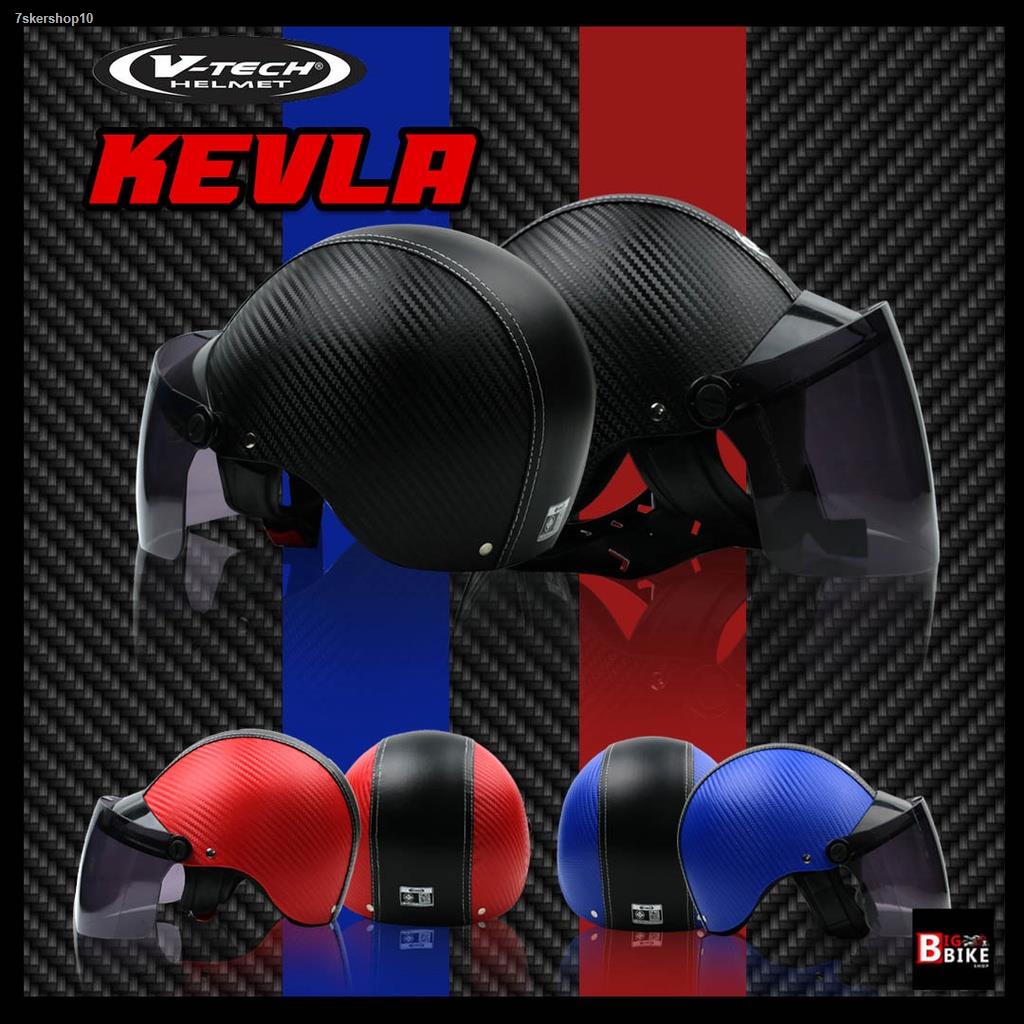 จัดส่งเฉพาะจุด จัดส่งในกรุงเทพฯหมวกกันน็อคครึ่งใบ VTECH Helmet รุ่น KEVLA แถมฟรี แผ่นบังลม