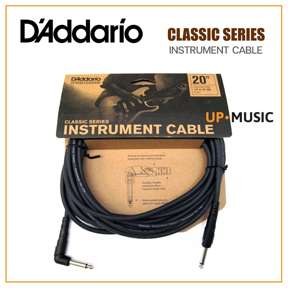 D'addario รุ่น Classic series สายแจ๊คคุณภาพดี ราคาประหยัด