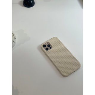 Silicone Case (weave style)