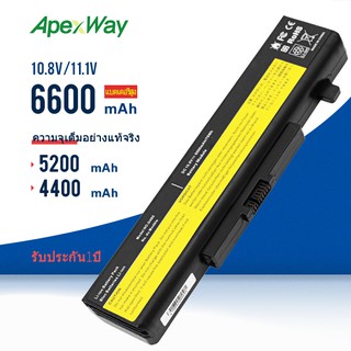 Battery Lenovo Y480,G480 / แบตเตอรี่โน๊ตบุ๊ค LENOVO Y480,G480