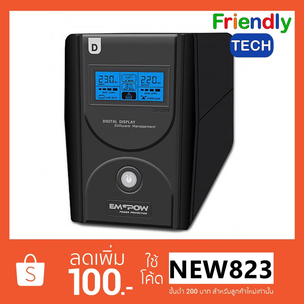 UPS EMPOW ZIR-D-SERIES 1500VA/900W