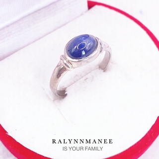 A6429 แหวนชายพลอยไพลินเผาเก่าแท้ ( Blue sapphire ) ตัวเรือนเงินแท้925 ชุบทองคำขาว แหวนไซส์ 55 ( สั่งแก้ไซส์ได้ค่ะ )