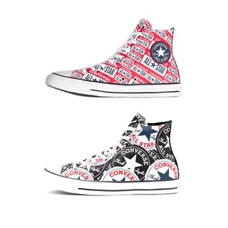 Converse Collection  คอนเวิส รองเท้าแฟชั่น  UX All Star Logo HI (2290)