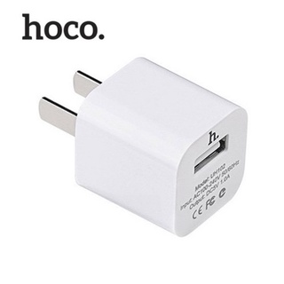 HOCO รุ่น UH102 adapter หัวปลั๊คชาร์จ