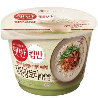 มิโซะบาร์เลย์บิบิมบับราดข้าว CJ Miso barley bibimbap 강된장 보리비빔밥 280g