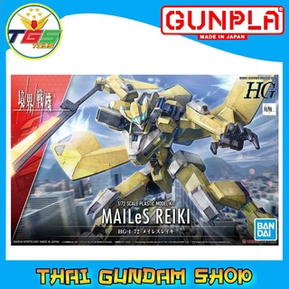 ⭐TGS⭐HG Mailes Reiki (HG) (Plastic model)