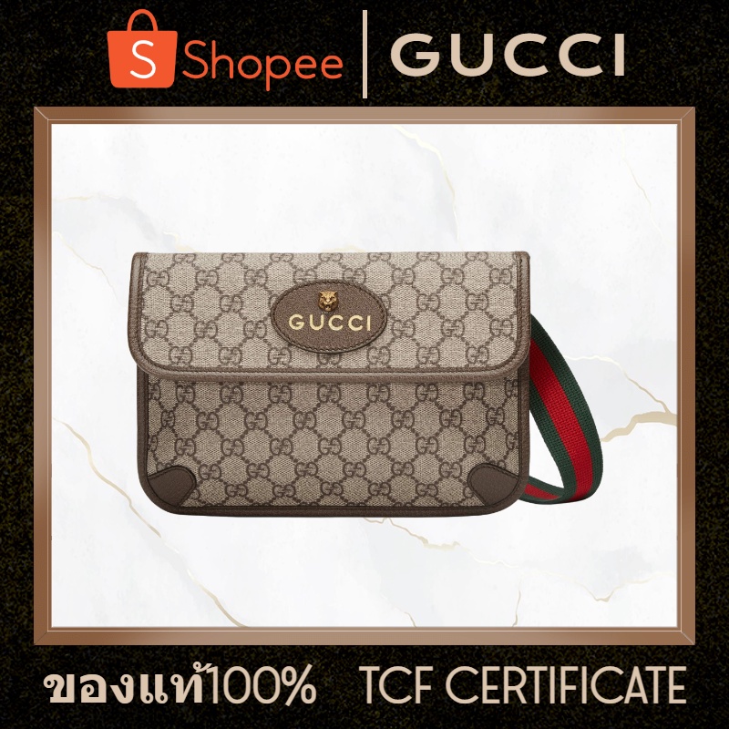Gucci Neo Vintage GG Supreme belt bag กระเป๋าคาดเอวผู้ชาย กุชชี่ TCF certification 493930 9C2VT 8745