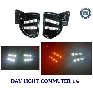 DAY LIGHT TOYOTA COMMUTER 2014 โตโยต้า คอมมูเตอร์ 2014