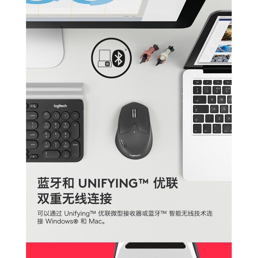 Logitech M720 เมาส์บลูทูธไร้สาย - m0evbybidy - ThaiPick