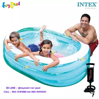 Intex สระวงรีใส เพื่อนสัตว์ทะเล 1.63x1.07x0.46 ม. รุ่น 57482 + ที่สูบลม ดับเบิ้ลควิ๊ก วัน