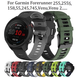 20 มม 22 มม สายนาฬิกา Garmin Forerunner 255 Strap สายนาฬิกาข้อมือซิลิโคน สําหรับ Gamin FR255 Music Garmin Forerunner 245,245m,645,645 Music Garmin Venu 2,Garmin venu sq สาย Garmin Venu 2 Plus Garmin vivoactive 4 Strap Garmin Forerunner 55 สายนาฬิกา