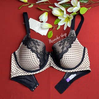 32D เสื้อชั้นในซาบีน่า (มีโครง) รุ่น PERFECT BRA รหัส SBD6007CD