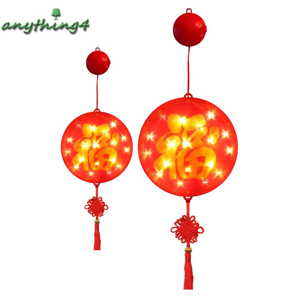 Cotton Light 2021 China Spring Festival Lantern Hanging Lamp Circular ...