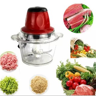 เครื่องบดอาหาร เครื่องบดหมูโถ่บดขนาด 2ลิตร ***สินค้าพร้อมส่ง***