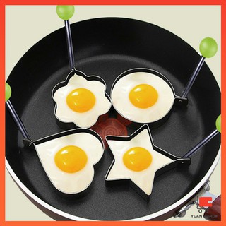 พิมพ์ทอดไข่  พิมพ์ทอดไข่ดาว Fry Egg mold