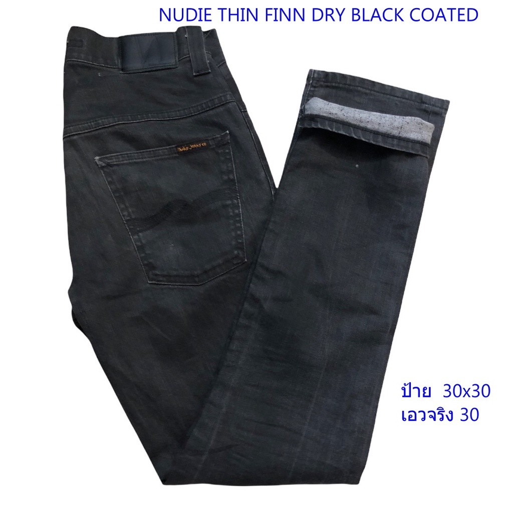 Thin finn dry black on sale coated